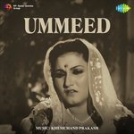 Ummeed - Gulab Bai Song Download