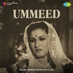 Ummeed - Gulab Bai Song Download